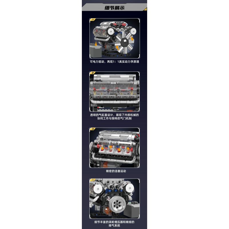 MouldKing 10088 Mould King 10088 DẪN ĐỘNG CƠ 8 XI-LANH KIỂU CHỮ V bộ đồ chơi xếp lắp ráp ghép mô hình Technic V8 ENGINE Kỹ Thuật Công Nghệ Cao Mô Hình Phương Tiện 535 khối