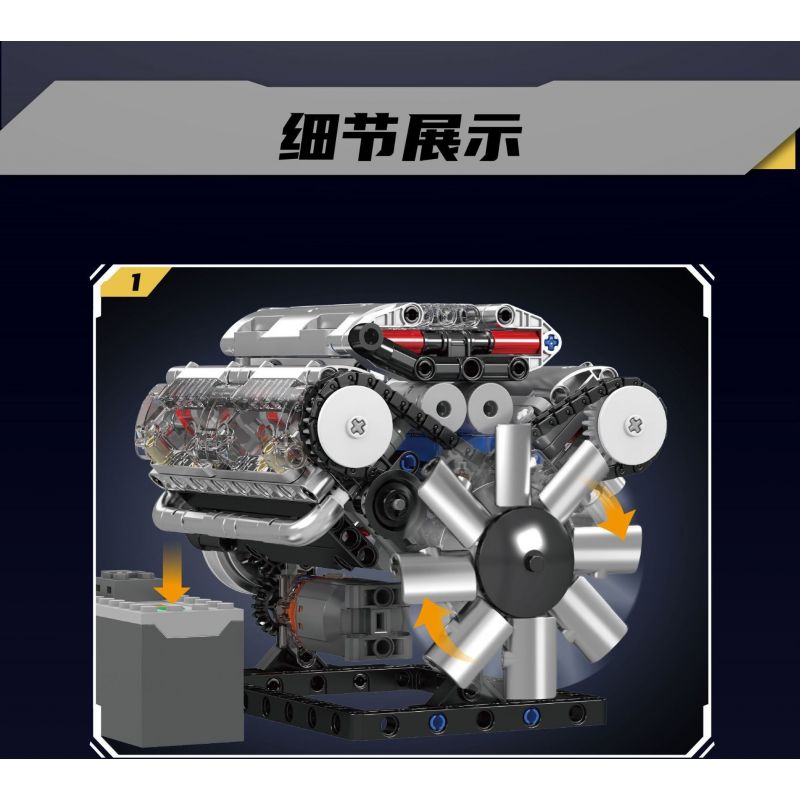 MouldKing 10088 Mould King 10088 DẪN ĐỘNG CƠ 8 XI-LANH KIỂU CHỮ V bộ đồ chơi xếp lắp ráp ghép mô hình Technic V8 ENGINE Kỹ Thuật Công Nghệ Cao Mô Hình Phương Tiện 535 khối