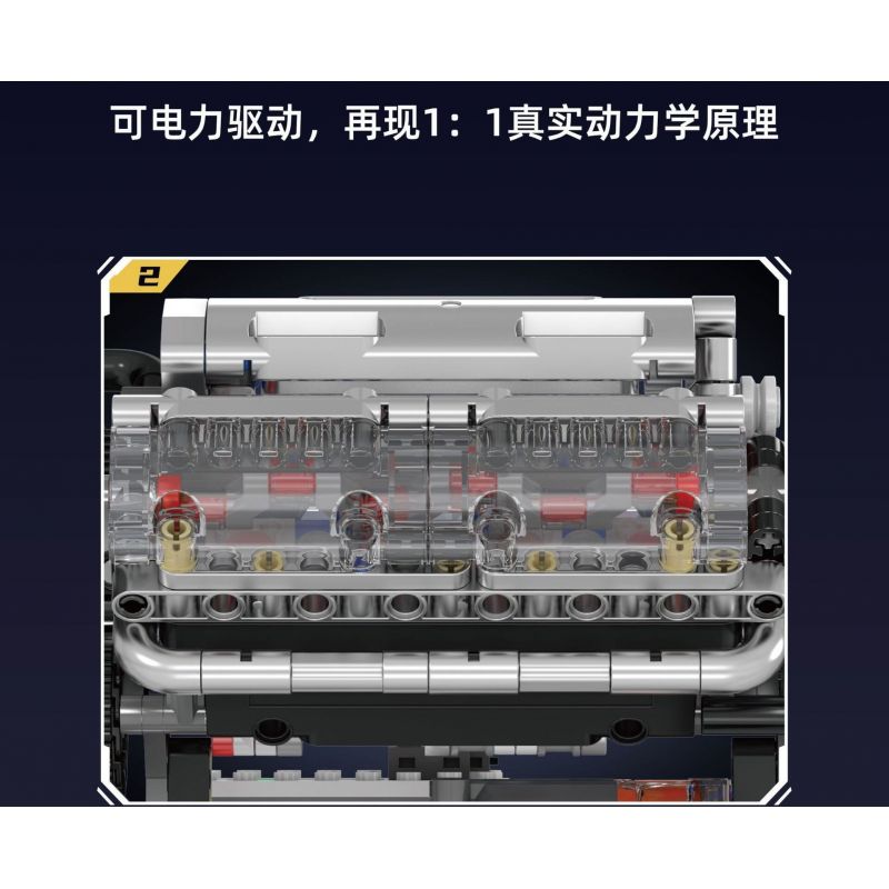 MouldKing 10088 Mould King 10088 DẪN ĐỘNG CƠ 8 XI-LANH KIỂU CHỮ V bộ đồ chơi xếp lắp ráp ghép mô hình Technic V8 ENGINE Kỹ Thuật Công Nghệ Cao Mô Hình Phương Tiện 535 khối