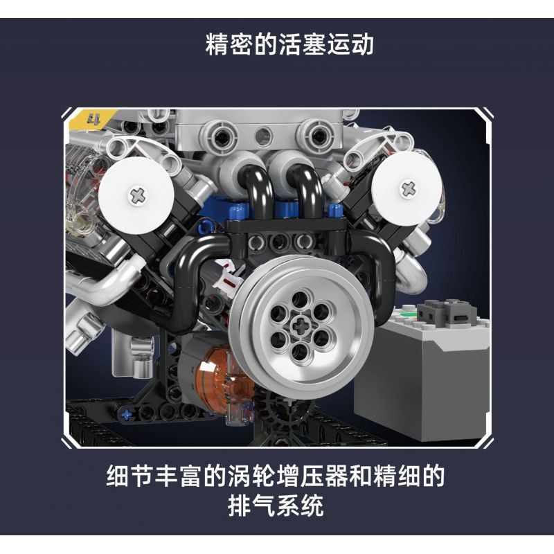 MouldKing 10088 Mould King 10088 DẪN ĐỘNG CƠ 8 XI-LANH KIỂU CHỮ V bộ đồ chơi xếp lắp ráp ghép mô hình Technic V8 ENGINE Kỹ Thuật Công Nghệ Cao Mô Hình Phương Tiện 535 khối