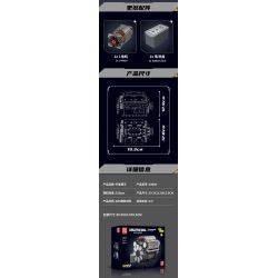 MouldKing 10088 Mould King 10088 DẪN ĐỘNG CƠ 8 XI-LANH KIỂU CHỮ V bộ đồ chơi xếp lắp ráp ghép mô hình Technic V8 ENGINE Kỹ Thuật Công Nghệ Cao Mô Hình Phương Tiện 535 khối