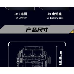 MouldKing 10088 Mould King 10088 DẪN ĐỘNG CƠ 8 XI-LANH KIỂU CHỮ V bộ đồ chơi xếp lắp ráp ghép mô hình Technic V8 ENGINE Kỹ Thuật Công Nghệ Cao Mô Hình Phương Tiện 535 khối