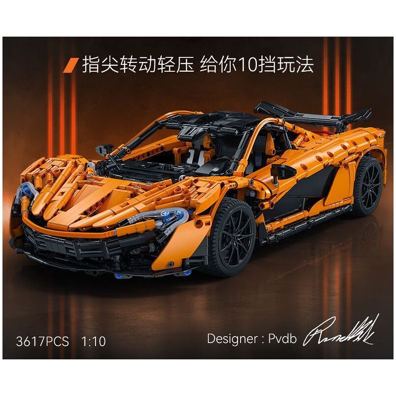 CADA DOUBLEE C61513 61513 SIÊU XE SÁT THỦ MỈM CƯỜI 1:10 tỷ lệ 1:10 bộ đồ chơi xếp lắp ráp ghép mô hình Technic Kỹ Thuật Công Nghệ Cao Mô Hình Phương Tiện 3617 khối