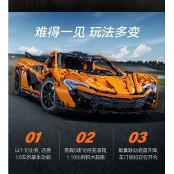 CADA DOUBLEE C61513 61513 SIÊU XE SÁT THỦ MỈM CƯỜI 1:10 tỷ lệ 1:10 bộ đồ chơi xếp lắp ráp ghép mô hình Technic Kỹ Thuật Công Nghệ Cao Mô Hình Phương Tiện 3617 khối