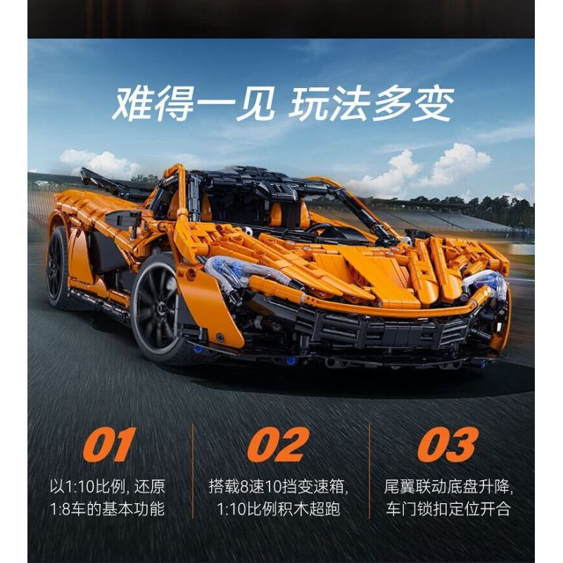 CADA DOUBLEE C61513 61513 SIÊU XE SÁT THỦ MỈM CƯỜI 1:10 tỷ lệ 1:10 bộ đồ chơi xếp lắp ráp ghép mô hình Technic Kỹ Thuật Công Nghệ Cao Mô Hình Phương Tiện 3617 khối