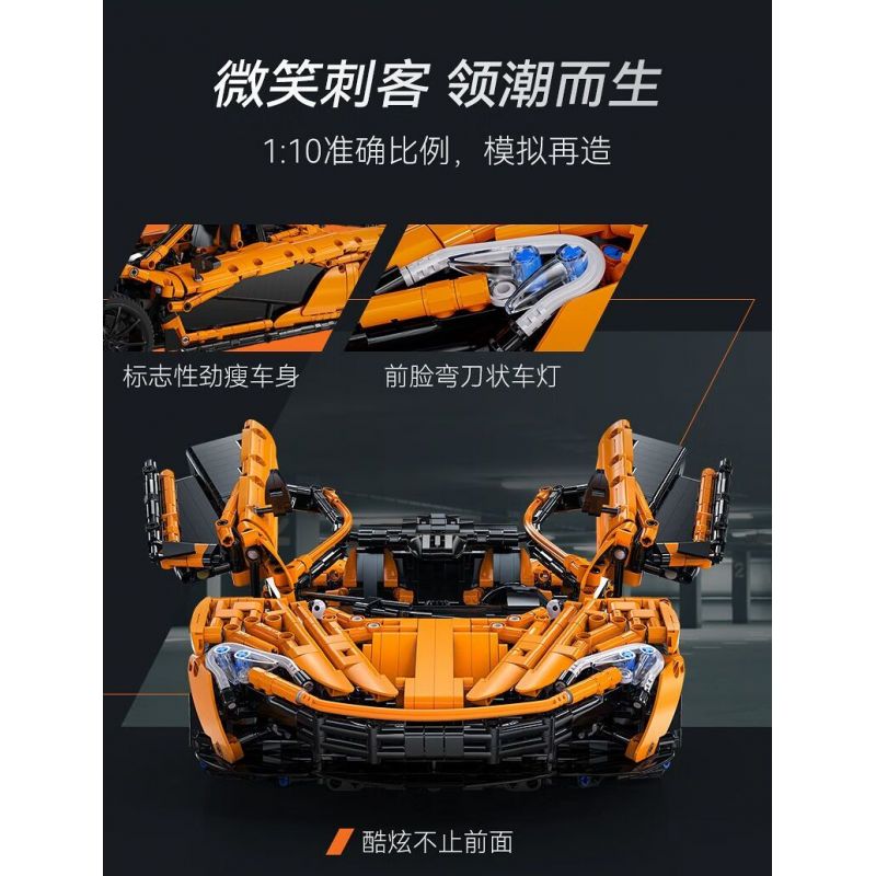 CADA DOUBLEE C61513 61513 SIÊU XE SÁT THỦ MỈM CƯỜI 1:10 tỷ lệ 1:10 bộ đồ chơi xếp lắp ráp ghép mô hình Technic Kỹ Thuật Công Nghệ Cao Mô Hình Phương Tiện 3617 khối