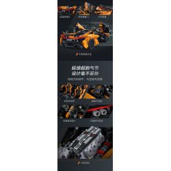 CADA DOUBLEE C61513 61513 SIÊU XE SÁT THỦ MỈM CƯỜI 1:10 tỷ lệ 1:10 bộ đồ chơi xếp lắp ráp ghép mô hình Technic Kỹ Thuật Công Nghệ Cao Mô Hình Phương Tiện 3617 khối