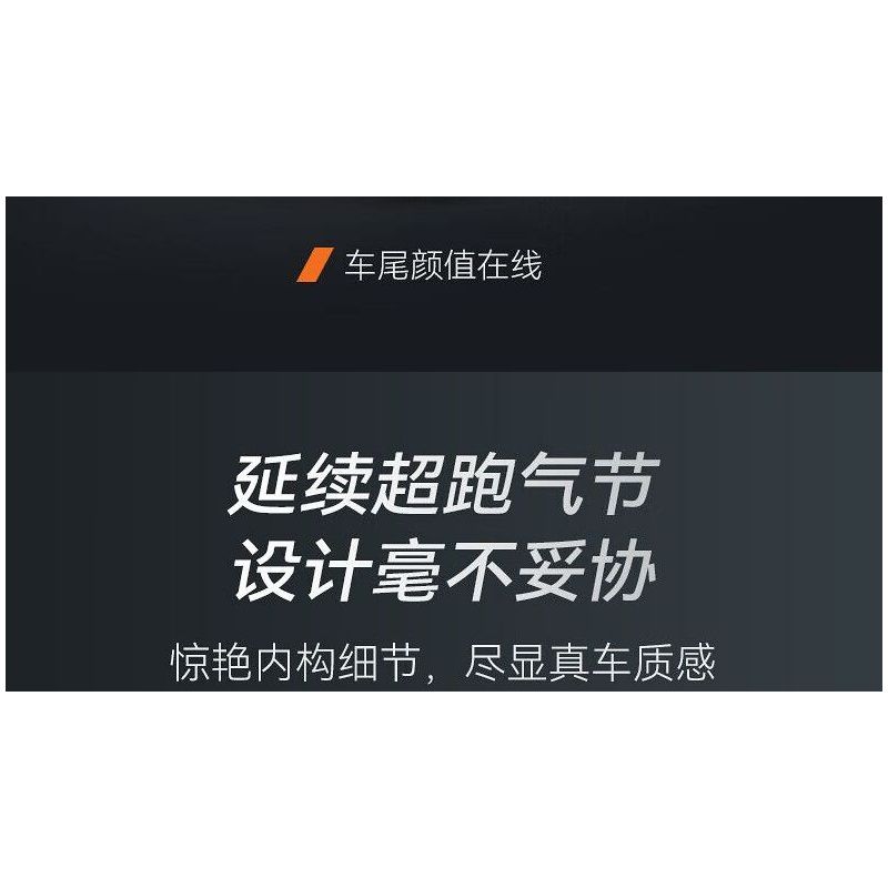 CADA DOUBLEE C61513 61513 SIÊU XE SÁT THỦ MỈM CƯỜI 1:10 tỷ lệ 1:10 bộ đồ chơi xếp lắp ráp ghép mô hình Technic Kỹ Thuật Công Nghệ Cao Mô Hình Phương Tiện 3617 khối