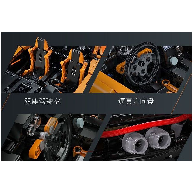 CADA DOUBLEE C61513 61513 SIÊU XE SÁT THỦ MỈM CƯỜI 1:10 tỷ lệ 1:10 bộ đồ chơi xếp lắp ráp ghép mô hình Technic Kỹ Thuật Công Nghệ Cao Mô Hình Phương Tiện 3617 khối