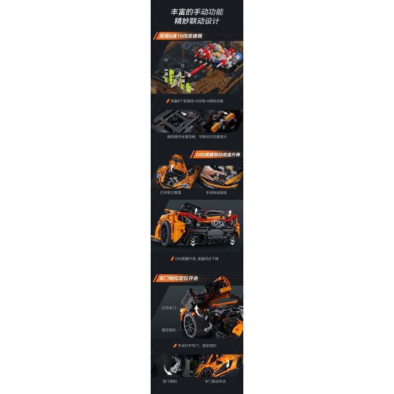 CADA DOUBLEE C61513 61513 SIÊU XE SÁT THỦ MỈM CƯỜI 1:10 tỷ lệ 1:10 bộ đồ chơi xếp lắp ráp ghép mô hình Technic Kỹ Thuật Công Nghệ Cao Mô Hình Phương Tiện 3617 khối