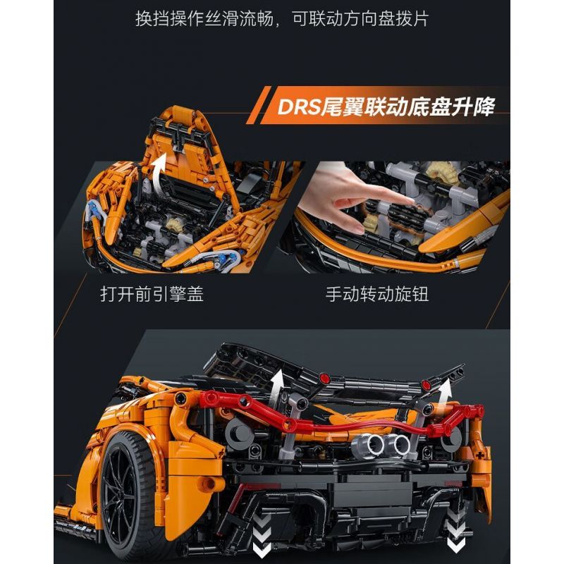 CADA DOUBLEE C61513 61513 SIÊU XE SÁT THỦ MỈM CƯỜI 1:10 tỷ lệ 1:10 bộ đồ chơi xếp lắp ráp ghép mô hình Technic Kỹ Thuật Công Nghệ Cao Mô Hình Phương Tiện 3617 khối