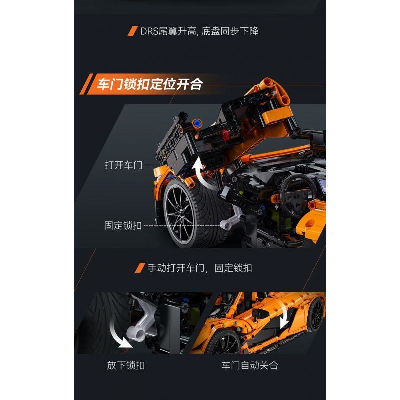 CADA DOUBLEE C61513 61513 SIÊU XE SÁT THỦ MỈM CƯỜI 1:10 tỷ lệ 1:10 bộ đồ chơi xếp lắp ráp ghép mô hình Technic Kỹ Thuật Công Nghệ Cao Mô Hình Phương Tiện 3617 khối