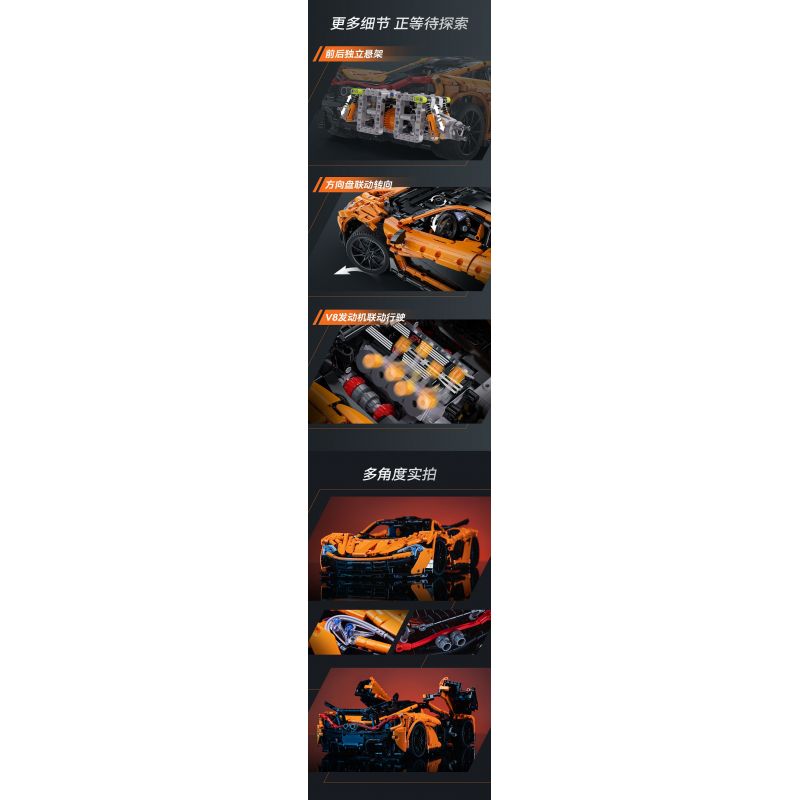 CADA DOUBLEE C61513 61513 SIÊU XE SÁT THỦ MỈM CƯỜI 1:10 tỷ lệ 1:10 bộ đồ chơi xếp lắp ráp ghép mô hình Technic Kỹ Thuật Công Nghệ Cao Mô Hình Phương Tiện 3617 khối