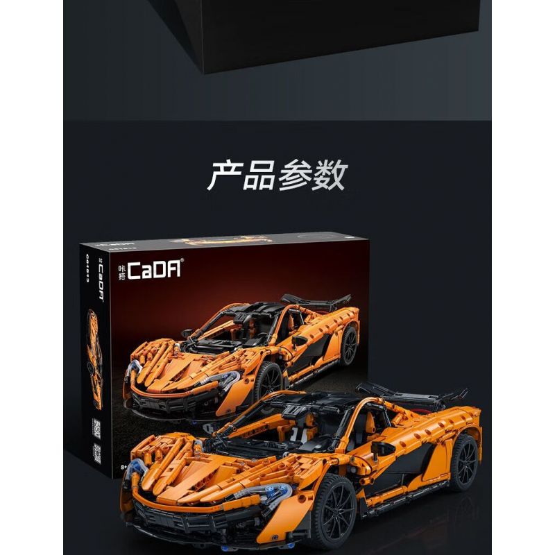 CADA DOUBLEE C61513 61513 SIÊU XE SÁT THỦ MỈM CƯỜI 1:10 tỷ lệ 1:10 bộ đồ chơi xếp lắp ráp ghép mô hình Technic Kỹ Thuật Công Nghệ Cao Mô Hình Phương Tiện 3617 khối