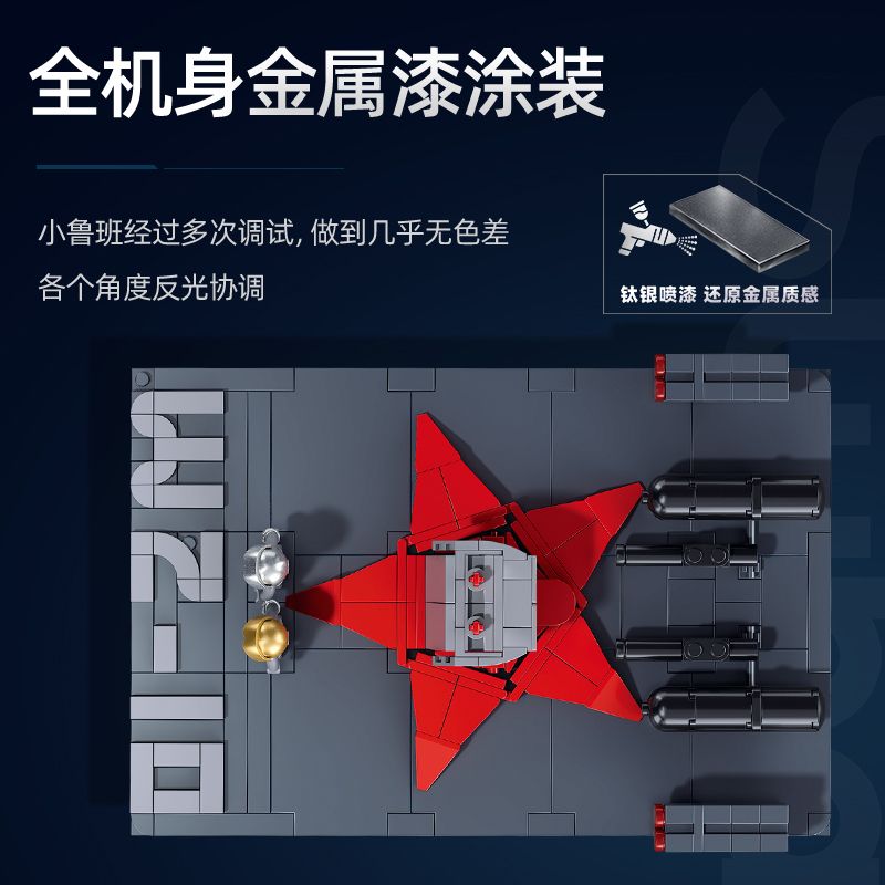 SLUBAN M38-B1233 B1233 1233 M38B1233 38-B1233 KHU VUI CHƠI MÔ HÌNH TRỰC THĂNG VŨ TRANG WZ-10S 1:35 tỷ lệ 1:35 bộ đồ chơi xếp lắp ráp ghép mô hình Military Army Quân Sự Bộ Đội