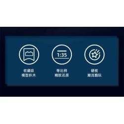 SLUBAN M38-B1233 B1233 1233 M38B1233 38-B1233 KHU VUI CHƠI MÔ HÌNH TRỰC THĂNG VŨ TRANG WZ-10S 1:35 tỷ lệ 1:35 bộ đồ chơi xếp lắp ráp ghép mô hình Military Army Quân Sự Bộ Đội