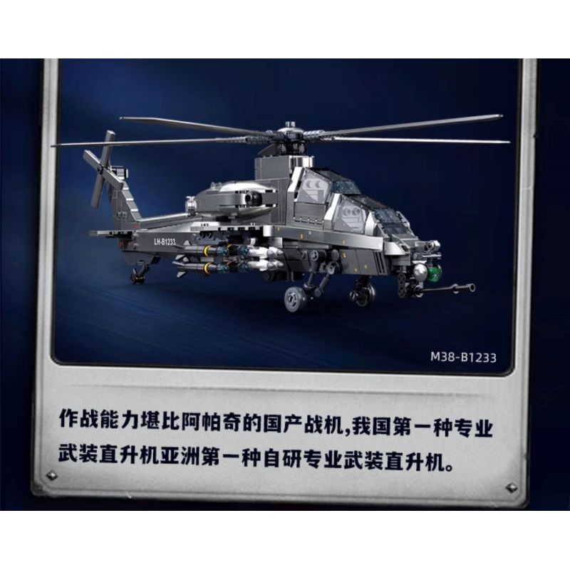 SLUBAN M38-B1233 B1233 1233 M38B1233 38-B1233 KHU VUI CHƠI MÔ HÌNH TRỰC THĂNG VŨ TRANG WZ-10S 1:35 tỷ lệ 1:35 bộ đồ chơi xếp lắp ráp ghép mô hình Military Army Quân Sự Bộ Đội