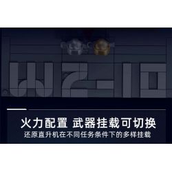 SLUBAN M38-B1233 B1233 1233 M38B1233 38-B1233 KHU VUI CHƠI MÔ HÌNH TRỰC THĂNG VŨ TRANG WZ-10S 1:35 tỷ lệ 1:35 bộ đồ chơi xếp lắp ráp ghép mô hình Military Army Quân Sự Bộ Đội