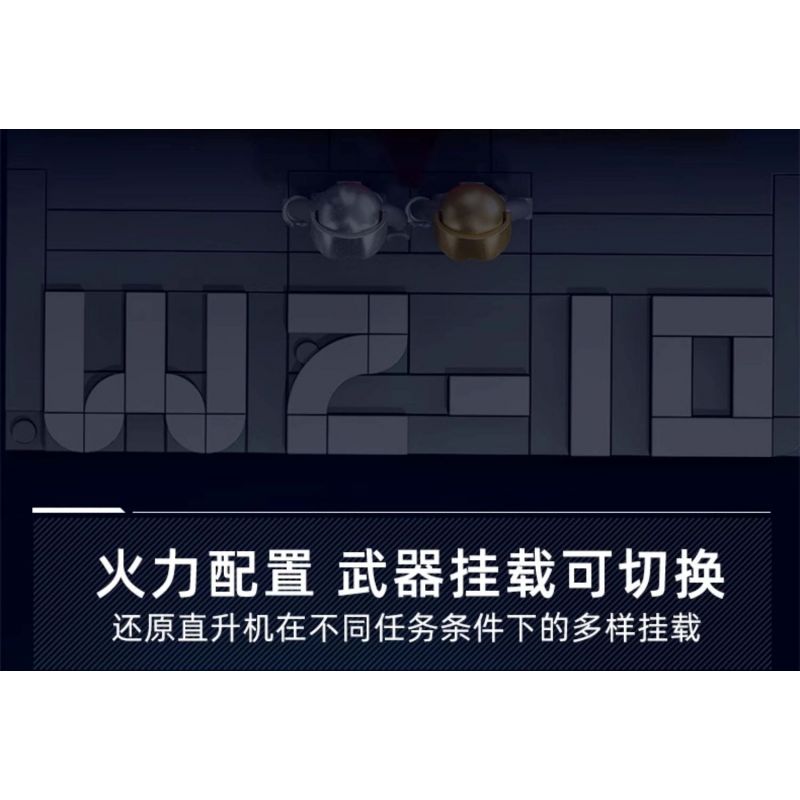 SLUBAN M38-B1233 B1233 1233 M38B1233 38-B1233 KHU VUI CHƠI MÔ HÌNH TRỰC THĂNG VŨ TRANG WZ-10S 1:35 tỷ lệ 1:35 bộ đồ chơi xếp lắp ráp ghép mô hình Military Army Quân Sự Bộ Đội