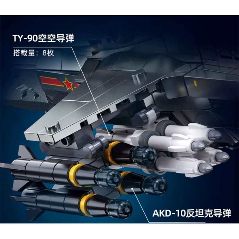 SLUBAN M38-B1233 B1233 1233 M38B1233 38-B1233 KHU VUI CHƠI MÔ HÌNH TRỰC THĂNG VŨ TRANG WZ-10S 1:35 tỷ lệ 1:35 bộ đồ chơi xếp lắp ráp ghép mô hình Military Army Quân Sự Bộ Đội