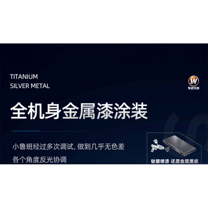 SLUBAN M38-B1233 B1233 1233 M38B1233 38-B1233 KHU VUI CHƠI MÔ HÌNH TRỰC THĂNG VŨ TRANG WZ-10S 1:35 tỷ lệ 1:35 bộ đồ chơi xếp lắp ráp ghép mô hình Military Army Quân Sự Bộ Đội