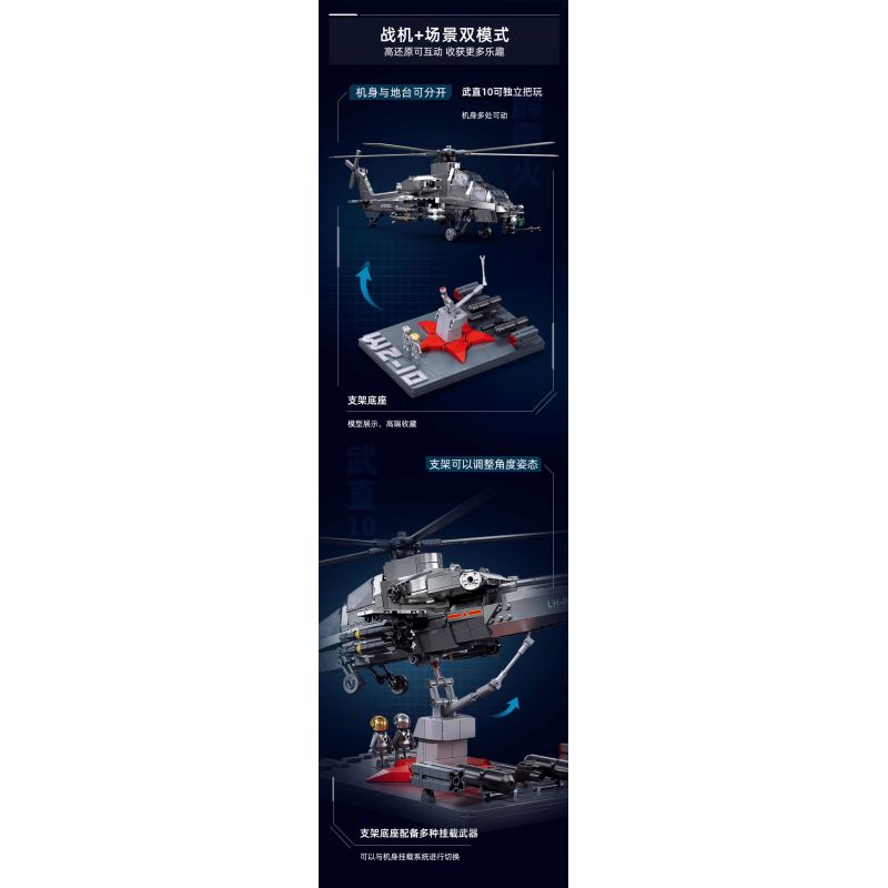 SLUBAN M38-B1233 B1233 1233 M38B1233 38-B1233 KHU VUI CHƠI MÔ HÌNH TRỰC THĂNG VŨ TRANG WZ-10S 1:35 tỷ lệ 1:35 bộ đồ chơi xếp lắp ráp ghép mô hình Military Army Quân Sự Bộ Đội