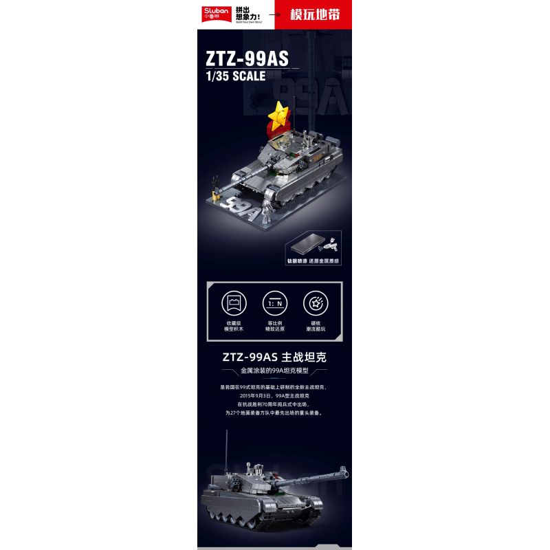 SLUBAN M38-B1234 B1234 1234 M38B1234 38-B1234 KHU VUI CHƠI MÔ HÌNH LỚP PHỦ KIM LOẠI XE TĂNG CHIẾN ĐẤU CHỦ LỰC ZTZ-99AS 1:35 tỷ lệ 1:35 bộ đồ chơi xếp lắp ráp ghép mô hình Military Army Quân Sự Bộ Đội 1079 khối
