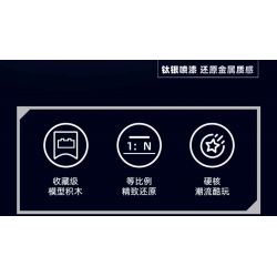 SLUBAN M38-B1234 B1234 1234 M38B1234 38-B1234 KHU VUI CHƠI MÔ HÌNH LỚP PHỦ KIM LOẠI XE TĂNG CHIẾN ĐẤU CHỦ LỰC ZTZ-99AS 1:35 tỷ lệ 1:35 bộ đồ chơi xếp lắp ráp ghép mô hình Military Army Quân Sự Bộ Đội 1079 khối