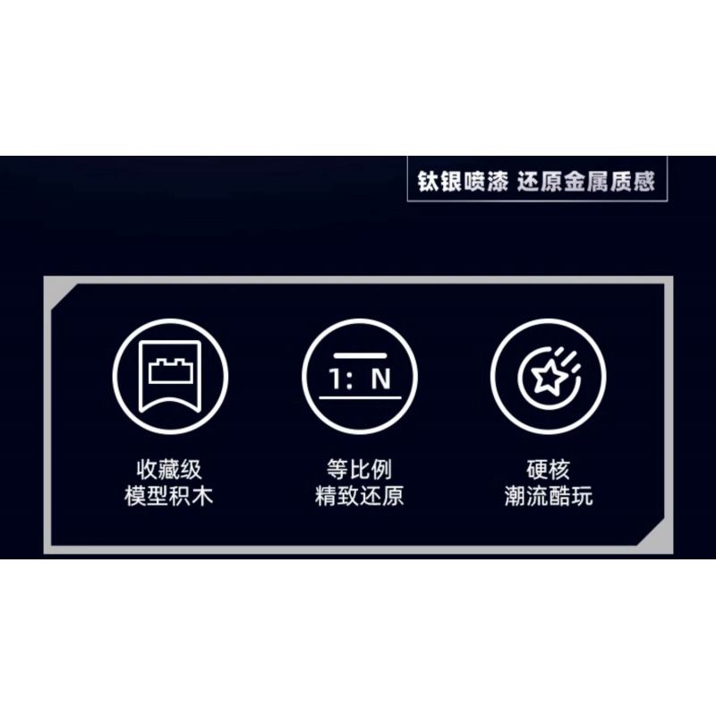 SLUBAN M38-B1234 B1234 1234 M38B1234 38-B1234 KHU VUI CHƠI MÔ HÌNH LỚP PHỦ KIM LOẠI XE TĂNG CHIẾN ĐẤU CHỦ LỰC ZTZ-99AS 1:35 tỷ lệ 1:35 bộ đồ chơi xếp lắp ráp ghép mô hình Military Army Quân Sự Bộ Đội 1079 khối