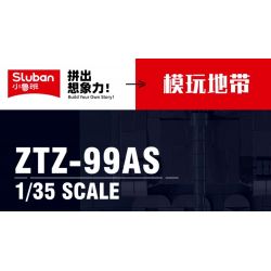 SLUBAN M38-B1234 B1234 1234 M38B1234 38-B1234 KHU VUI CHƠI MÔ HÌNH LỚP PHỦ KIM LOẠI XE TĂNG CHIẾN ĐẤU CHỦ LỰC ZTZ-99AS 1:35 tỷ lệ 1:35 bộ đồ chơi xếp lắp ráp ghép mô hình Military Army Quân Sự Bộ Đội 1079 khối