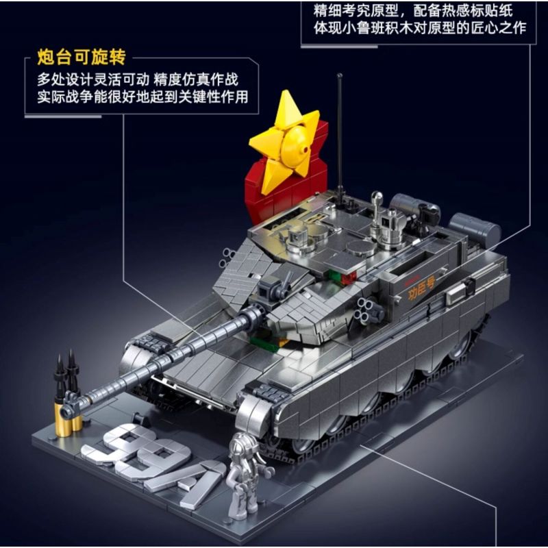 SLUBAN M38-B1234 B1234 1234 M38B1234 38-B1234 KHU VUI CHƠI MÔ HÌNH LỚP PHỦ KIM LOẠI XE TĂNG CHIẾN ĐẤU CHỦ LỰC ZTZ-99AS 1:35 tỷ lệ 1:35 bộ đồ chơi xếp lắp ráp ghép mô hình Military Army Quân Sự Bộ Đội 1079 khối