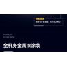SLUBAN M38-B1234 B1234 1234 M38B1234 38-B1234 KHU VUI CHƠI MÔ HÌNH LỚP PHỦ KIM LOẠI XE TĂNG CHIẾN ĐẤU CHỦ LỰC ZTZ-99AS 1:35 tỷ lệ 1:35 bộ đồ chơi xếp lắp ráp ghép mô hình Military Army Quân Sự Bộ Đội 1079 khối