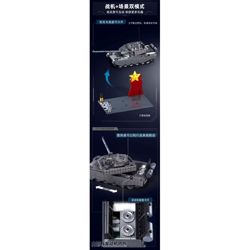 SLUBAN M38-B1234 B1234 1234 M38B1234 38-B1234 KHU VUI CHƠI MÔ HÌNH LỚP PHỦ KIM LOẠI XE TĂNG CHIẾN ĐẤU CHỦ LỰC ZTZ-99AS 1:35 tỷ lệ 1:35 bộ đồ chơi xếp lắp ráp ghép mô hình Military Army Quân Sự Bộ Đội 1079 khối