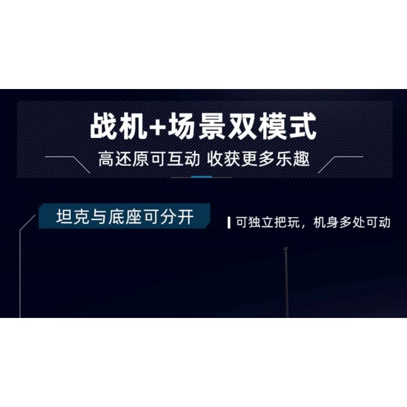 SLUBAN M38-B1234 B1234 1234 M38B1234 38-B1234 KHU VUI CHƠI MÔ HÌNH LỚP PHỦ KIM LOẠI XE TĂNG CHIẾN ĐẤU CHỦ LỰC ZTZ-99AS 1:35 tỷ lệ 1:35 bộ đồ chơi xếp lắp ráp ghép mô hình Military Army Quân Sự Bộ Đội 1079 khối