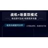 SLUBAN M38-B1234 B1234 1234 M38B1234 38-B1234 KHU VUI CHƠI MÔ HÌNH LỚP PHỦ KIM LOẠI XE TĂNG CHIẾN ĐẤU CHỦ LỰC ZTZ-99AS 1:35 tỷ lệ 1:35 bộ đồ chơi xếp lắp ráp ghép mô hình Military Army Quân Sự Bộ Đội 1079 khối