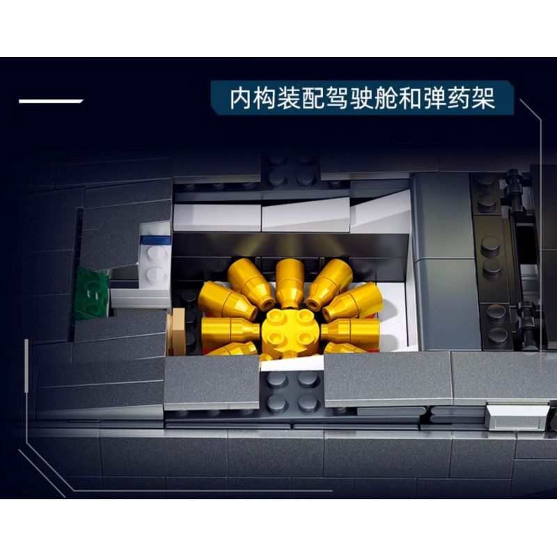 SLUBAN M38-B1234 B1234 1234 M38B1234 38-B1234 KHU VUI CHƠI MÔ HÌNH LỚP PHỦ KIM LOẠI XE TĂNG CHIẾN ĐẤU CHỦ LỰC ZTZ-99AS 1:35 tỷ lệ 1:35 bộ đồ chơi xếp lắp ráp ghép mô hình Military Army Quân Sự Bộ Đội 1079 khối