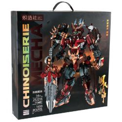 JMBRICKLAYER 70160 KOZOSHA 212216 CƠ GIÁP QUỐC GIA HẠNG VŨ LÃNH CHÚA TÂY CHU bộ đồ chơi xếp lắp ráp ghép mô hình 1650 khối