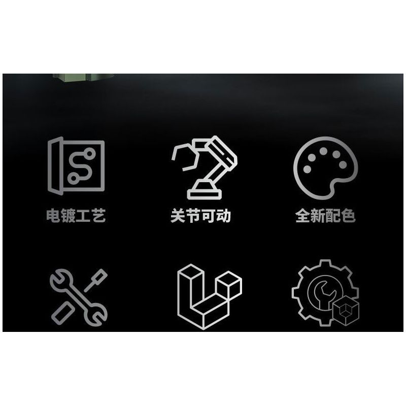 KOZOSHA 212223 GIÁP MÁY QUẠT CÔNG NGHIỆP BÁN CƠ KHÍ bộ đồ chơi xếp lắp ráp ghép mô hình 1403 khối