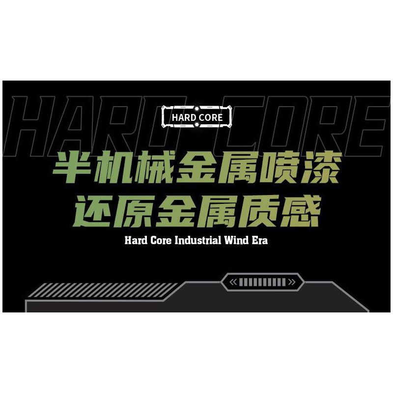 KOZOSHA 212223 GIÁP MÁY QUẠT CÔNG NGHIỆP BÁN CƠ KHÍ bộ đồ chơi xếp lắp ráp ghép mô hình 1403 khối