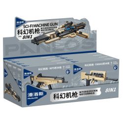 PanlosBrick 633089 Panlos Brick 633089 SÚNG MÁY KHOA HỌC VIỄN TƯỞNG 8 TỔ HỢP bộ đồ chơi xếp lắp ráp ghép mô hình Military Army SCI-FI MACHINE GUN Quân Sự Bộ Đội 841 khối