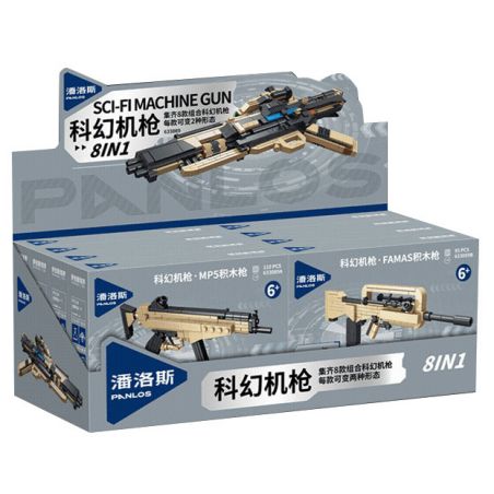 PanlosBrick 633089 Panlos Brick 633089 SÚNG MÁY KHOA HỌC VIỄN TƯỞNG 8 TỔ HỢP bộ đồ chơi xếp lắp ráp ghép mô hình Military Army SCI-FI MACHINE GUN Quân Sự Bộ Đội 841 khối