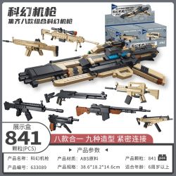 PanlosBrick 633089 Panlos Brick 633089 SÚNG MÁY KHOA HỌC VIỄN TƯỞNG 8 TỔ HỢP bộ đồ chơi xếp lắp ráp ghép mô hình Military Army SCI-FI MACHINE GUN Quân Sự Bộ Đội 841 khối