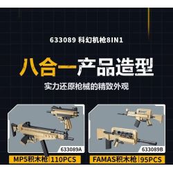 PanlosBrick 633089 Panlos Brick 633089 SÚNG MÁY KHOA HỌC VIỄN TƯỞNG 8 TỔ HỢP bộ đồ chơi xếp lắp ráp ghép mô hình Military Army SCI-FI MACHINE GUN Quân Sự Bộ Đội 841 khối