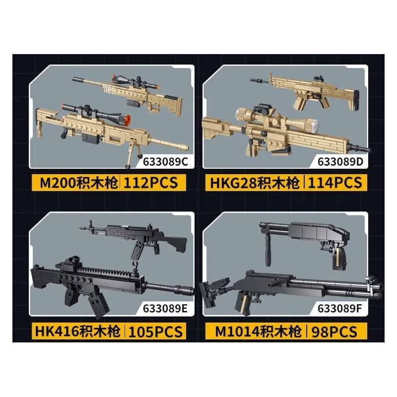 PanlosBrick 633089 Panlos Brick 633089 SÚNG MÁY KHOA HỌC VIỄN TƯỞNG 8 TỔ HỢP bộ đồ chơi xếp lắp ráp ghép mô hình Military Army SCI-FI MACHINE GUN Quân Sự Bộ Đội 841 khối