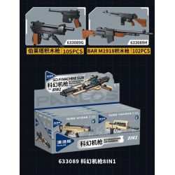 PanlosBrick 633089 Panlos Brick 633089 SÚNG MÁY KHOA HỌC VIỄN TƯỞNG 8 TỔ HỢP bộ đồ chơi xếp lắp ráp ghép mô hình Military Army SCI-FI MACHINE GUN Quân Sự Bộ Đội 841 khối