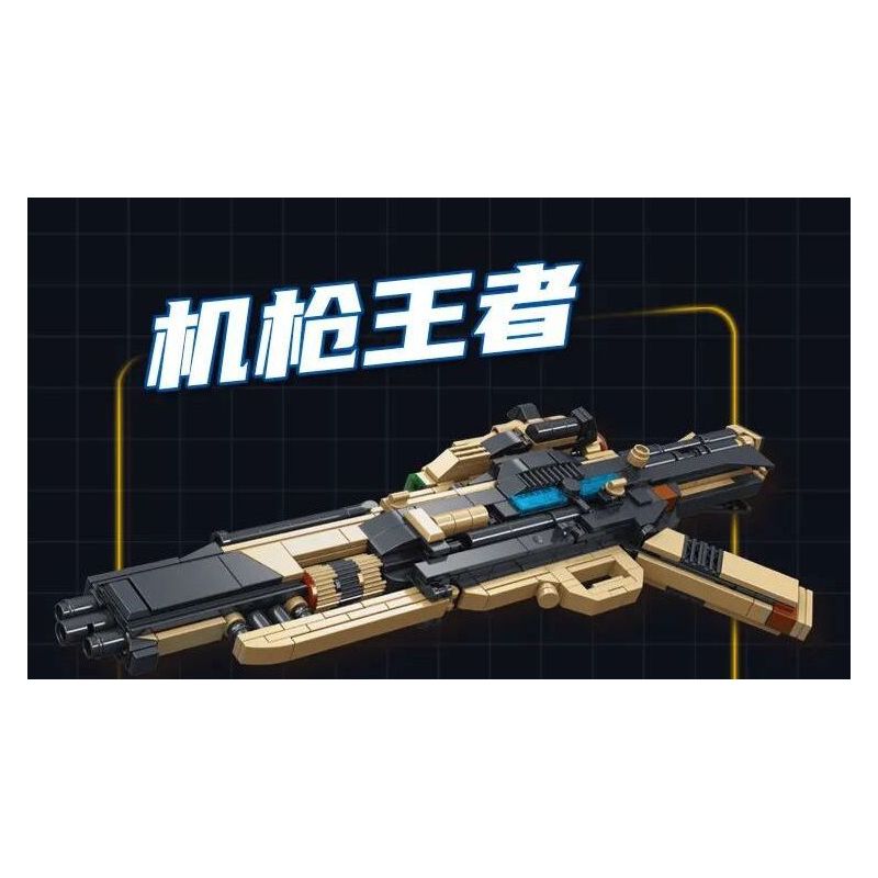 PanlosBrick 633089 Panlos Brick 633089 SÚNG MÁY KHOA HỌC VIỄN TƯỞNG 8 TỔ HỢP bộ đồ chơi xếp lắp ráp ghép mô hình Military Army SCI-FI MACHINE GUN Quân Sự Bộ Đội 841 khối
