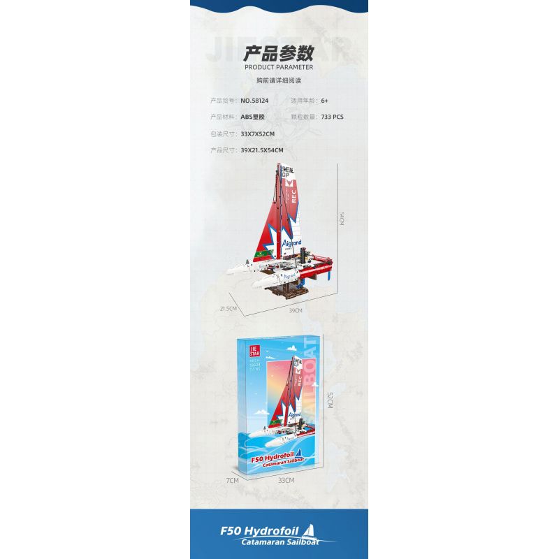 JIESTAR 58124 THUYỀN BUỒM CATAMARAN bộ đồ chơi xếp lắp ráp ghép mô hình Technic F50 HYDROFOIL CATAMARAN SAILBOAT Kỹ Thuật Công Nghệ Cao Mô Hình Phương Tiện 733 khối