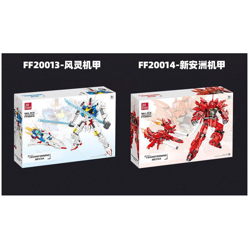 JIESTAR FF20014 20014 CHUYỂN ĐỔI THỨ HAI XIN'ANZHOU MECHA bộ đồ chơi xếp lắp ráp ghép mô hình Technic TRANSFORMING MECHA Kỹ Thuật Công Nghệ Cao Mô Hình Phương Tiện 964 khối