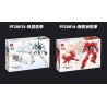 JIESTAR FF20014 20014 CHUYỂN ĐỔI THỨ HAI XIN'ANZHOU MECHA bộ đồ chơi xếp lắp ráp ghép mô hình Technic TRANSFORMING MECHA Kỹ Thuật Công Nghệ Cao Mô Hình Phương Tiện 964 khối