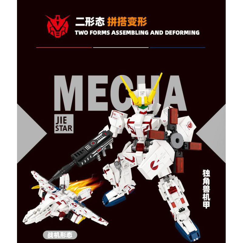 JIESTAR FF20020 20020 MECHA UNICORN BIẾN HÌNH THỨ HAI bộ đồ chơi xếp lắp ráp ghép mô hình Technic TRANSFORMING MECHA Kỹ Thuật Công Nghệ Cao Mô Hình Phương Tiện 394 khối